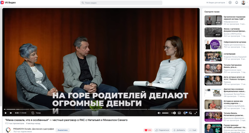 PROШКОЛА: визуальный пруф 7
